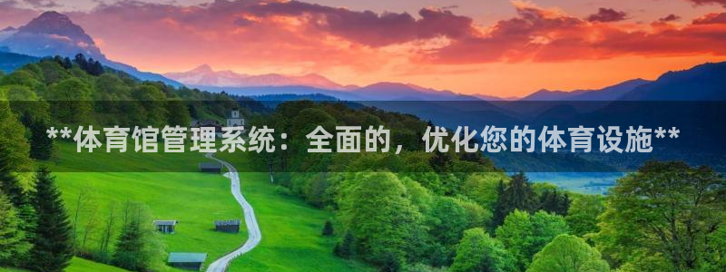 必一体育流水线是什么