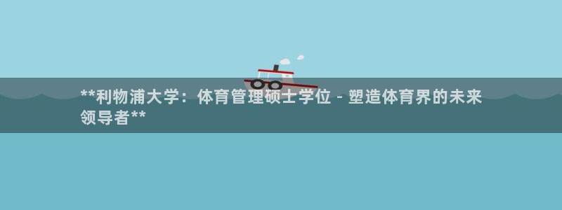 必一运动·(b-sp