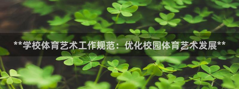 必一体育app下载最