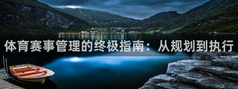 必一体育app平台下