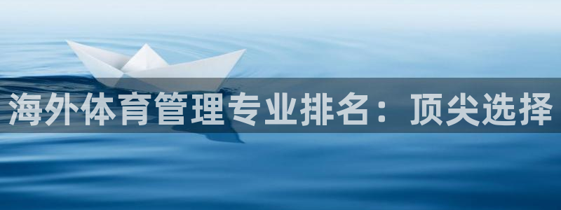 必一体育app官方下