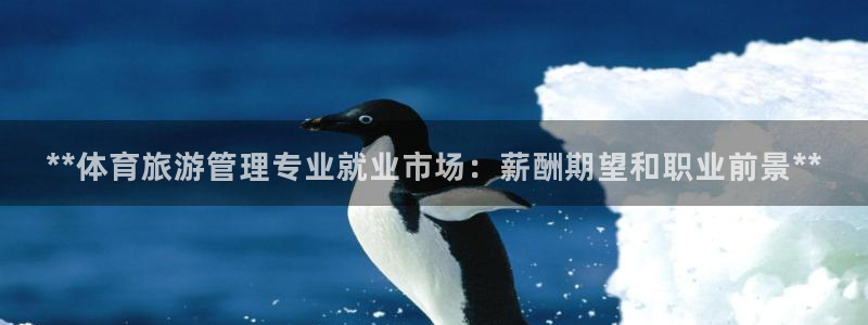 必一运动官网入口：*