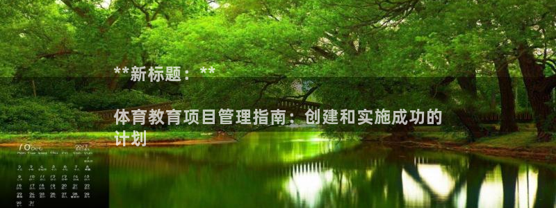 必一体育验证码：**