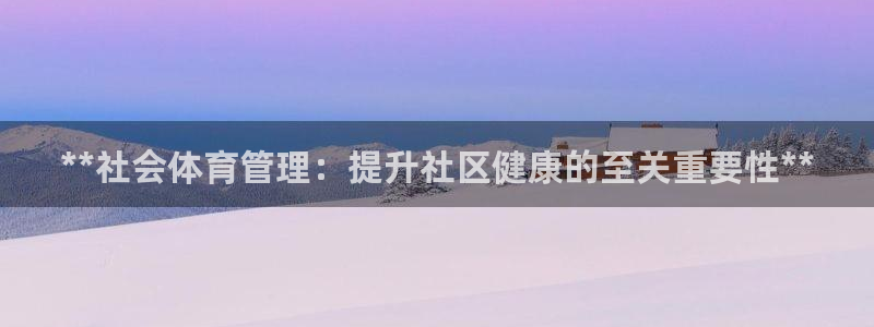 必一体育官方下载入口
