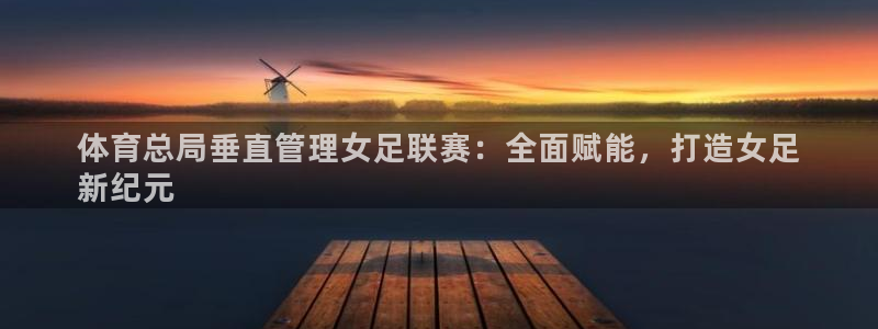 必一体育官方网站入口