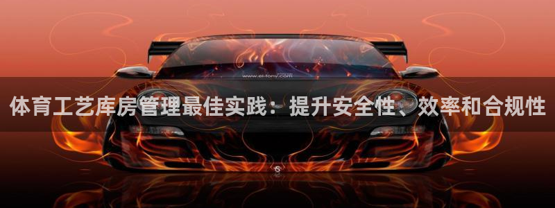 必一体育在线登录：体