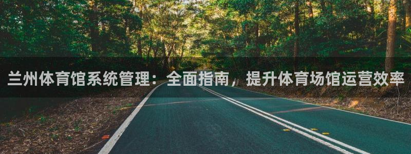 必十二和必一的副作用