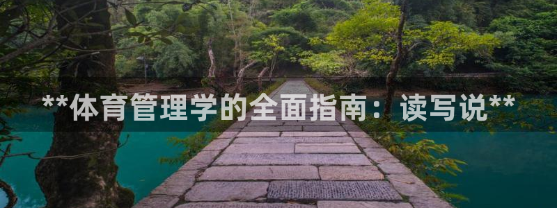 必一体育平台：**体