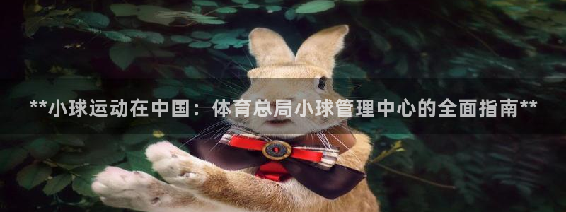 必一体育在线登陆：*