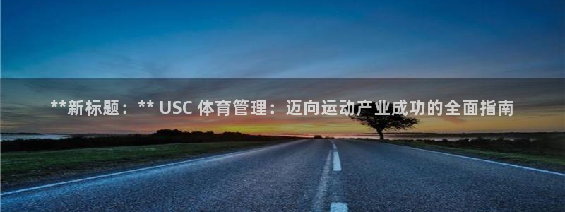 必一体育app下载安