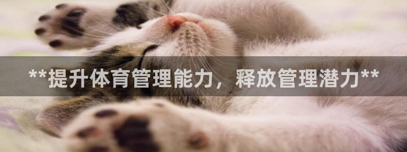 必一运动aop：**