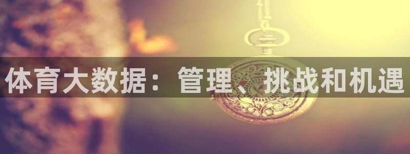 必十二和必一的副作用