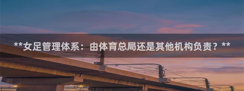 必一体育下载秀给网：