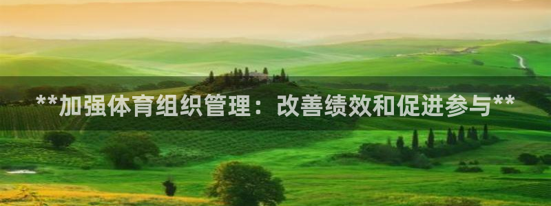 必一体育在哪下：**