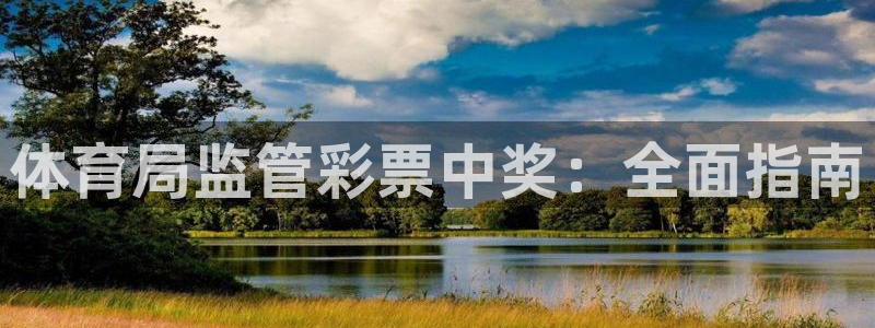 必一体育登录入口AP