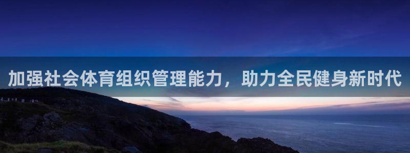 必一体育游戏玩法：加