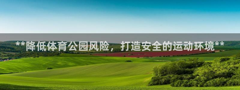 必一运动·(B-sp