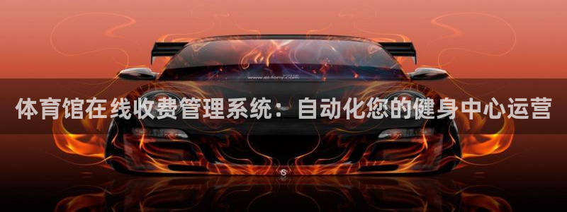 必一体育流水线是什么