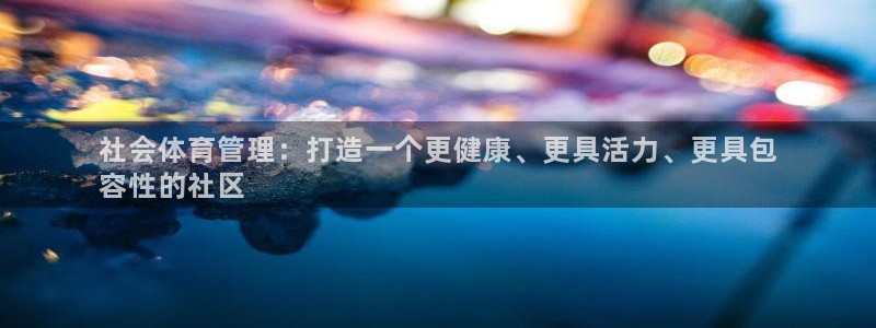 必一运动·(b-sp