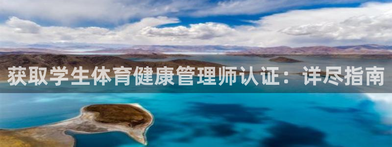 Bsport体育必一
