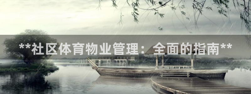 必一体育流水线是什么