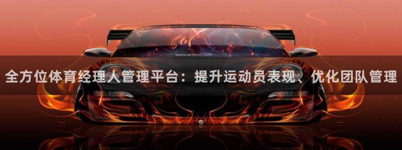 必一体育合法吗：全方