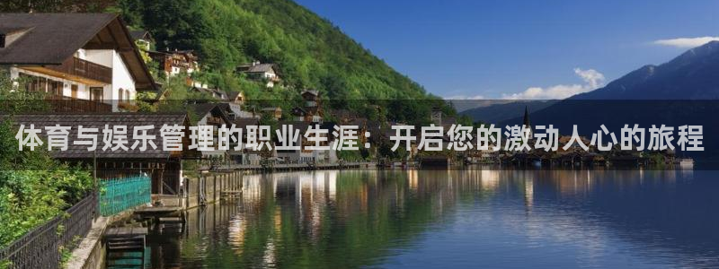 必一运动官网装机吧：