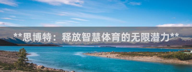 必一运动aop：**