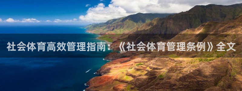 必一运动tieba.