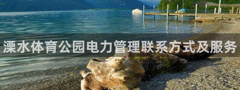 必一运动sport网