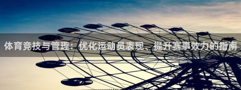 必一体育app下载最