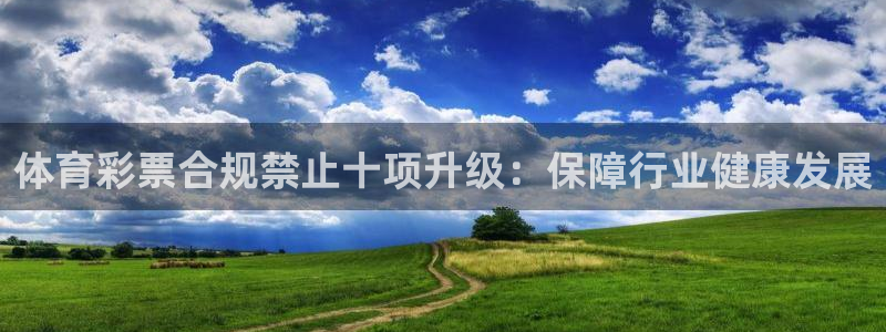 b体育官网下载入口a
