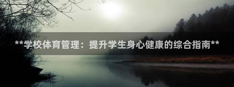 必一体育流水线是什么