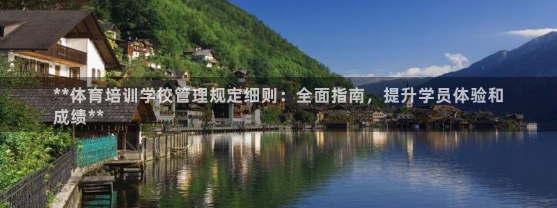 b体育官网下载入口a