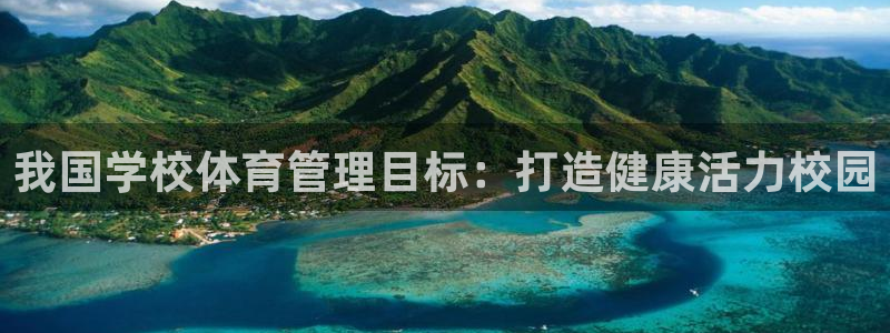 必一体育网页版登录：