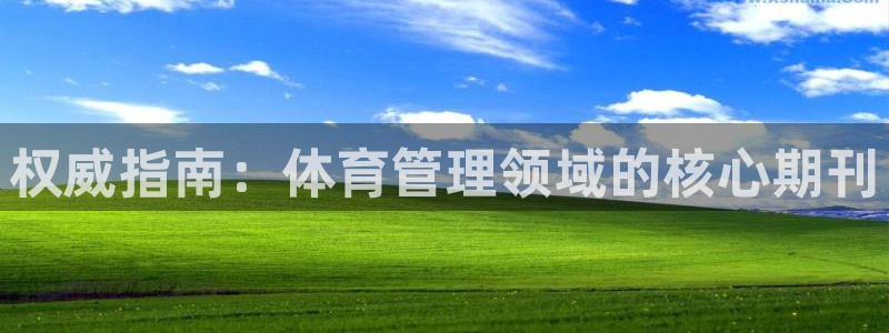 必一体育皮尔斯：权威