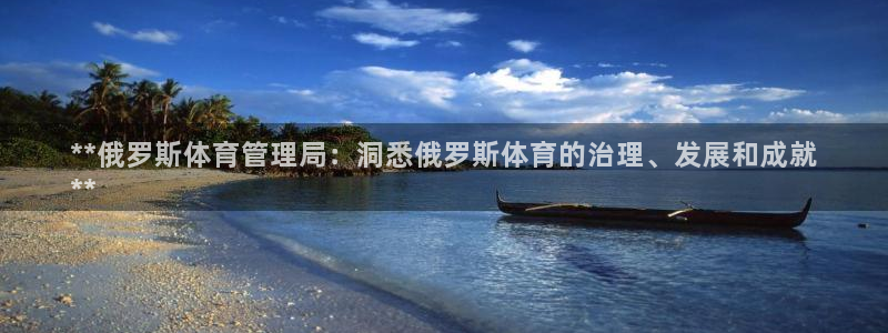 必一体育下载意思：*