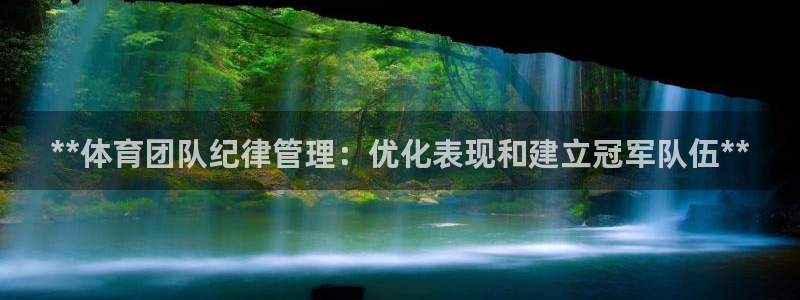 必一体育下载：**体