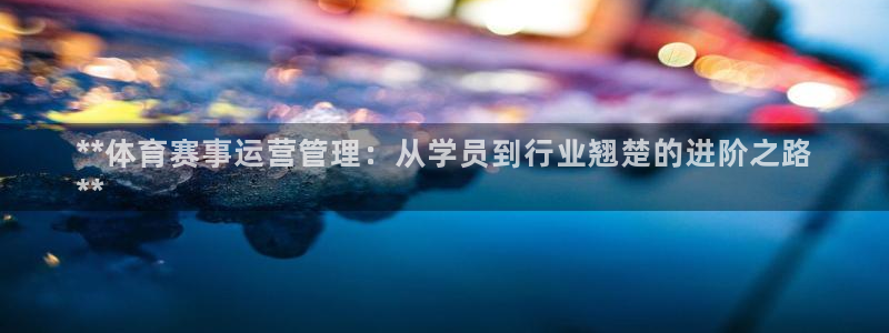 必一体育app官方正