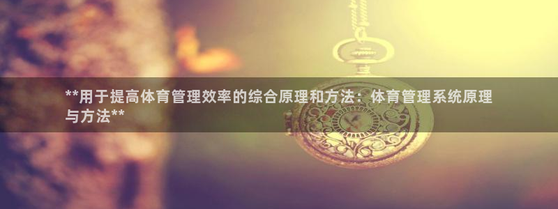 必一体育流水线是什么