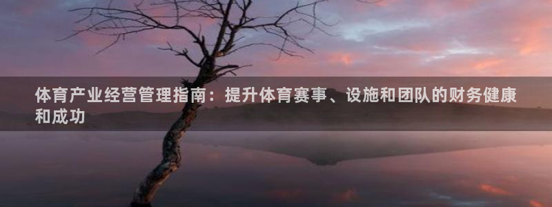 必十二和必一的副作用