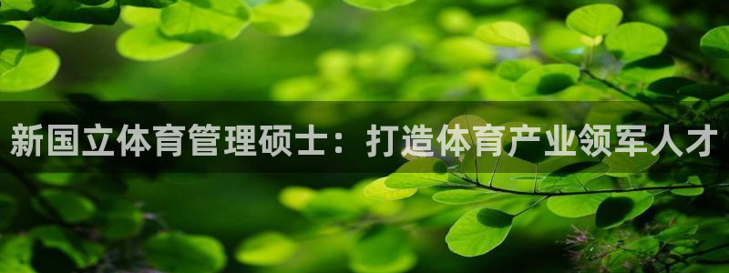 必一运动tieba.