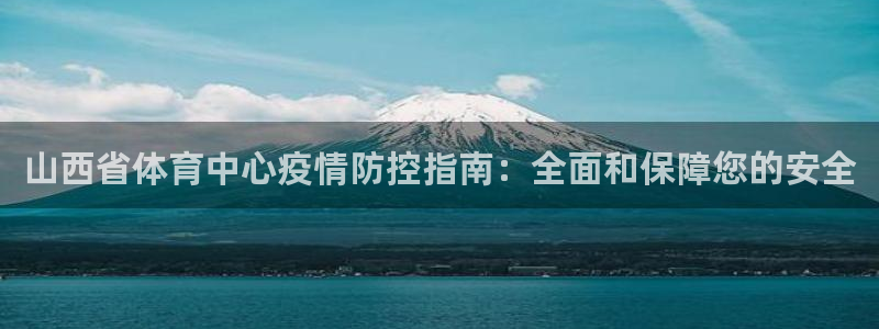 必一体育下载app下