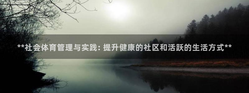 必一体育最新官网入口