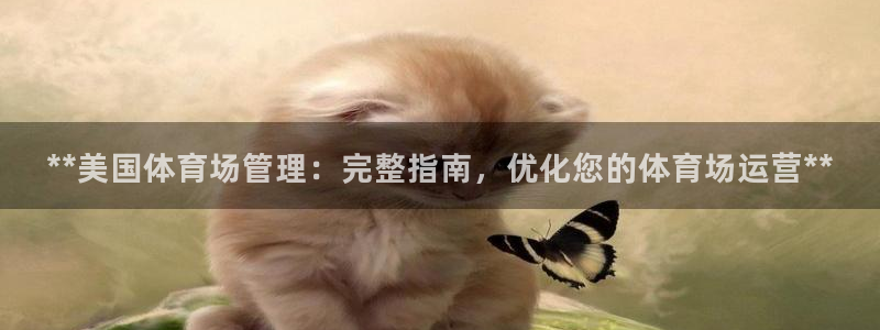 必一体育网页登陆：*