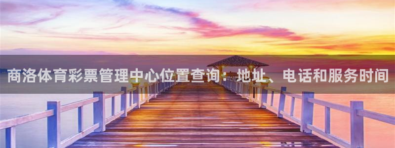 必一体育APP下载安