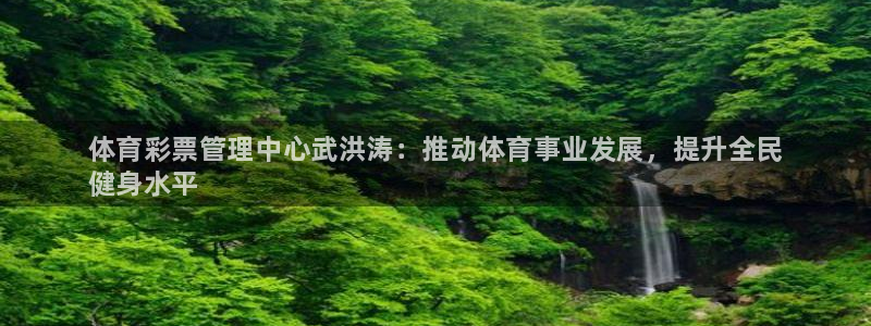 b体育必一下载：体育